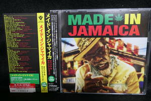  ★同梱発送不可★中古CD / 2CD / メイド・イン・ジャマイカ / オリジナル・サウンドトラック / MADE IN JAMAICA 