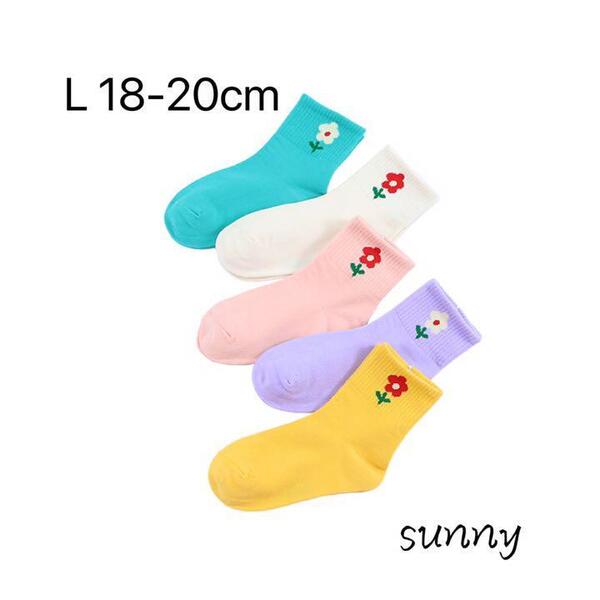 1510L 可愛いお花柄キッズ靴下(18-20)キッズ ソックス 子供靴下 5足