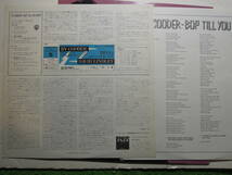 Ry Cooder・Bop Til You Drop　Jap. LP　w/D.Lindley ‘79中野サンプラザ公演チケット半券付_画像3