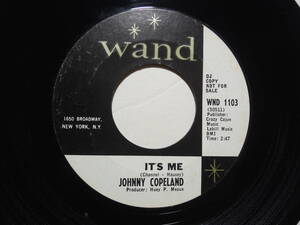 Johnny Copeland・Invitation / It’s Me　US 7” promo. copy