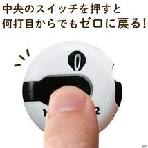 スコアカウンター サックスブルー 0〜12 GOLF オシャレ シンプル ゴルフ ラウンド リセット ワンタッチ 送料無料 カウント 取り付け_画像4