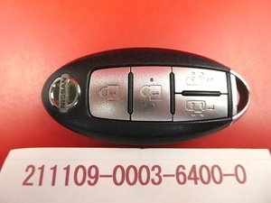 □ Интеллектуальный ключ Nissan, Smart Key ☆ Serena C25 ☆ 4 кнопки ★ 21110072