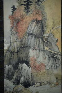 Art hand Auction [Auténtico] //Ryūgai Ito/Paisaje otoñal/Pergamino colgante Hoteiya HJ-544, Cuadro, pintura japonesa, Paisaje, viento y luna