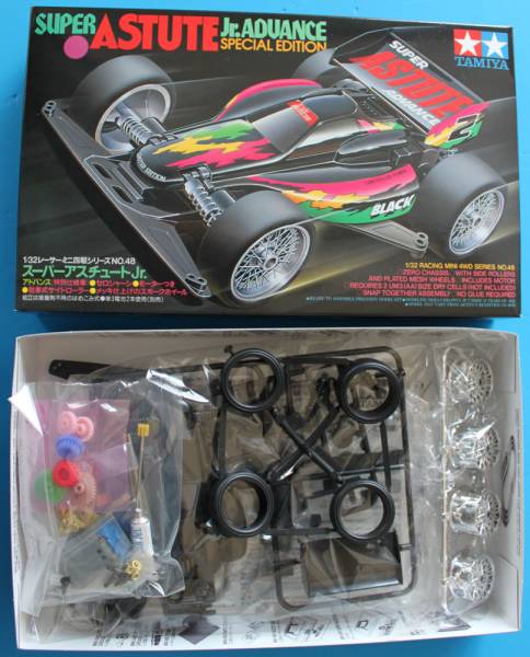 2023年最新】ヤフオク! -スーパーアスチュート jr アドバンスの中古品