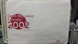 Cabin A ttendant Calendar 2002 JAL calendar 