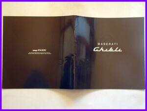 * Maserati Ghibli Japanese catalog * galet -ji Italiya *