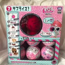 ⑦ L.O.L.SURPRISE! PETS エルオーエルサプライズ ペット 7 タカラトミー LOL　BOX18個入 未開封新品_画像1