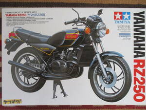  Tamiya 1/12 Yamaha RZ250 YAMAHAkaruto graph cartograf