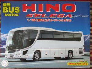  Fujimi 1/32 saec Selega super high tekaHINO SELEGA Super-Hi-Decker bus 