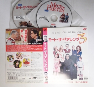 中古DVD 　”レンタル落ち”　全3巻セット　ミート・ザ・ペアレンツ（1・2・3）　ケースレス