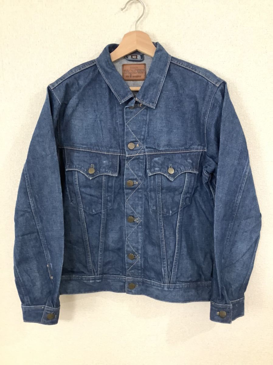 ヤフオク! -ビンテージ ジャケットの中古品・新品・未使用品一覧