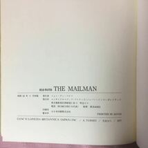 H3-091 READ MASTER 16 THE MAILMAN ★付属のカセットテープ無し・傷み有り_画像3