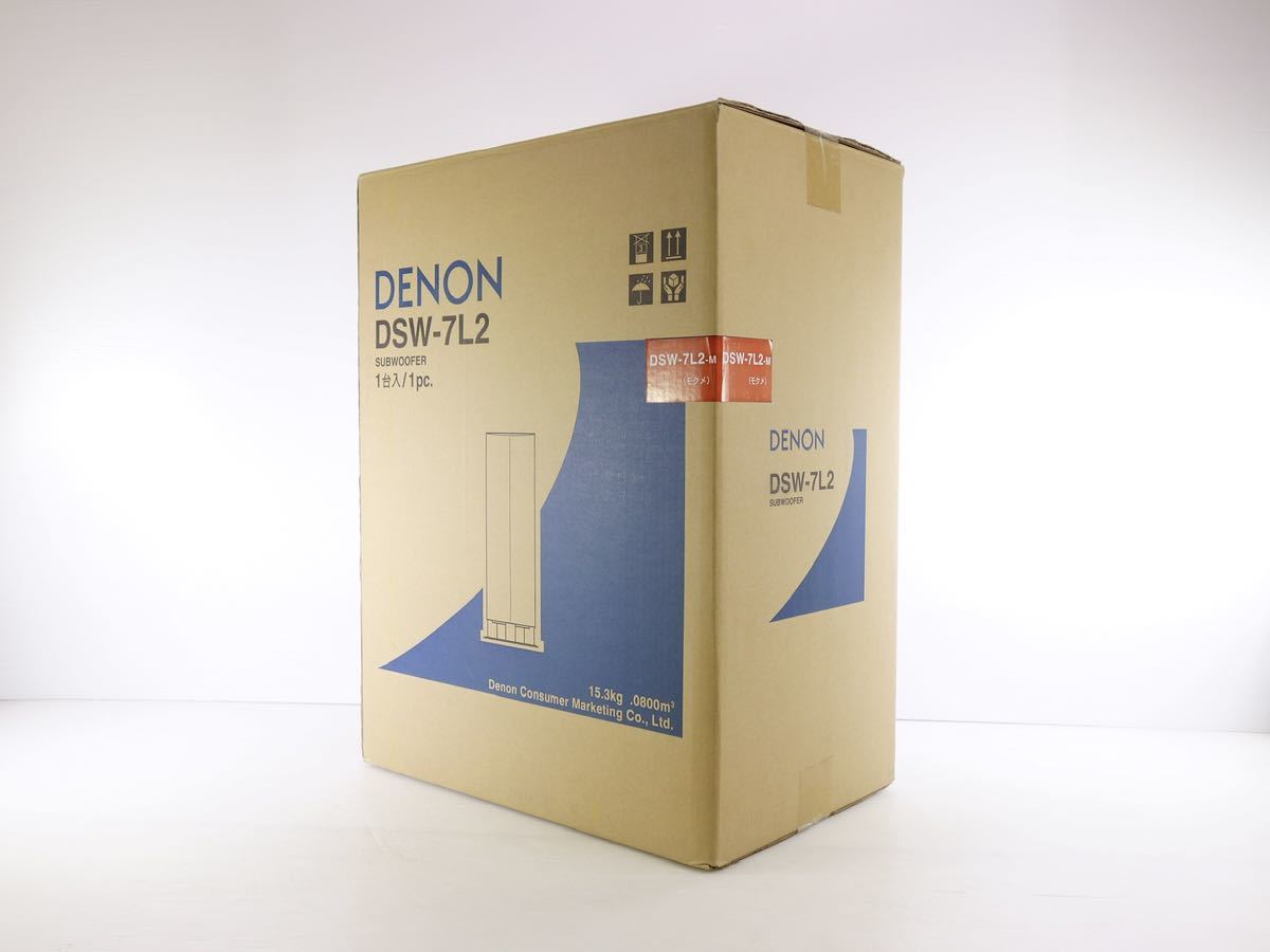 ヤフオク! -「denon デノン dsw-7l2」の落札相場・落札価格