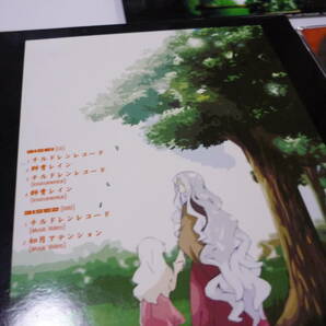 【送料無料】CD+DVD カゲロウプロジェクト じん チルドレンレコード 初回生産限定盤アニメの画像3