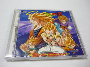 【送料無料】CD ドラゴンボールZ ミュージックファンタジー MUSIC FANTASY 影山ヒロノブ レンタル落ち
