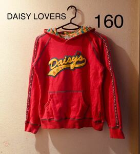 DAISY LOVERS ★ 長袖パーカー 160 デイジーラバーズ スウェットパーカー