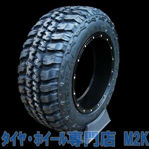 フェデラル クーラジア 205/80R16 M/T 1本 要在庫納期確認 SUV クロカン 四駆 4×4 業販