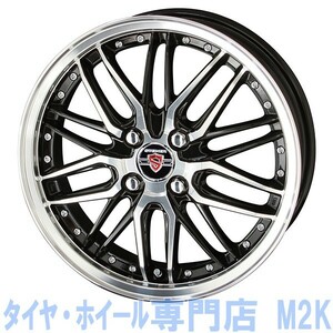 スタッドレスタイヤ VRX2 155/65R14 BS ブリザック ブリヂストン 国産 14インチ シュタイナー LMX タント アルト ミラ N-BOX 業販