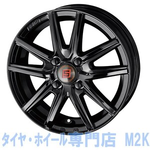 スタッドレスタイヤ VRX2 155/65R14 BS ブリザック ブリヂストン 国産 14インチ ザイン SEIN SS ブラック 業販