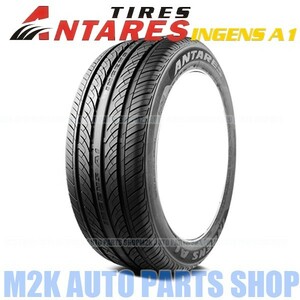 業販 205/60R16 夏タイヤ 1本 16インチ アンタレス タイヤ INGENS A1