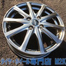 スタッドレス 155/65R14 4本 14インチ ホイール V25 シルバー タント N-WGN 業販_画像1