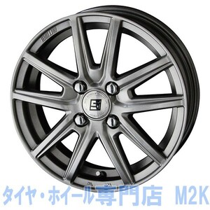 スタッドレス 155/65R14 4本 14インチ ホイール ザイン SEIN SS シルバー タント アルト ミラ N-BOX 業販