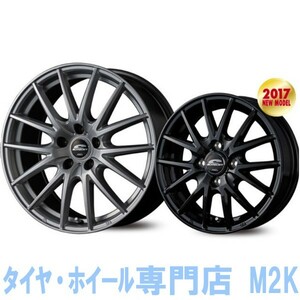 スタッドレス 155/65R14 4本 14インチ ホイール SQ27 シルバー ムーブ ワゴンR タント N-WGN 業販