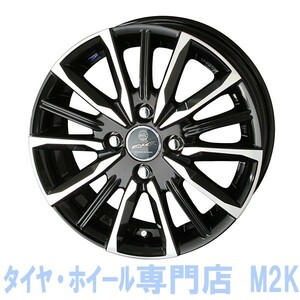 スタッドレス 155/65R14 4本 14インチ ホイール ヴァルキリー ポリッシュ タント アルト ミラ 業販