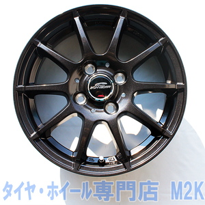 国産 スタッドレス 145/80R13 4本 WM02 13インチ スタッグ ブラック ミラ タント アルト ワゴンR ムーブ ウィンターマックス 業販