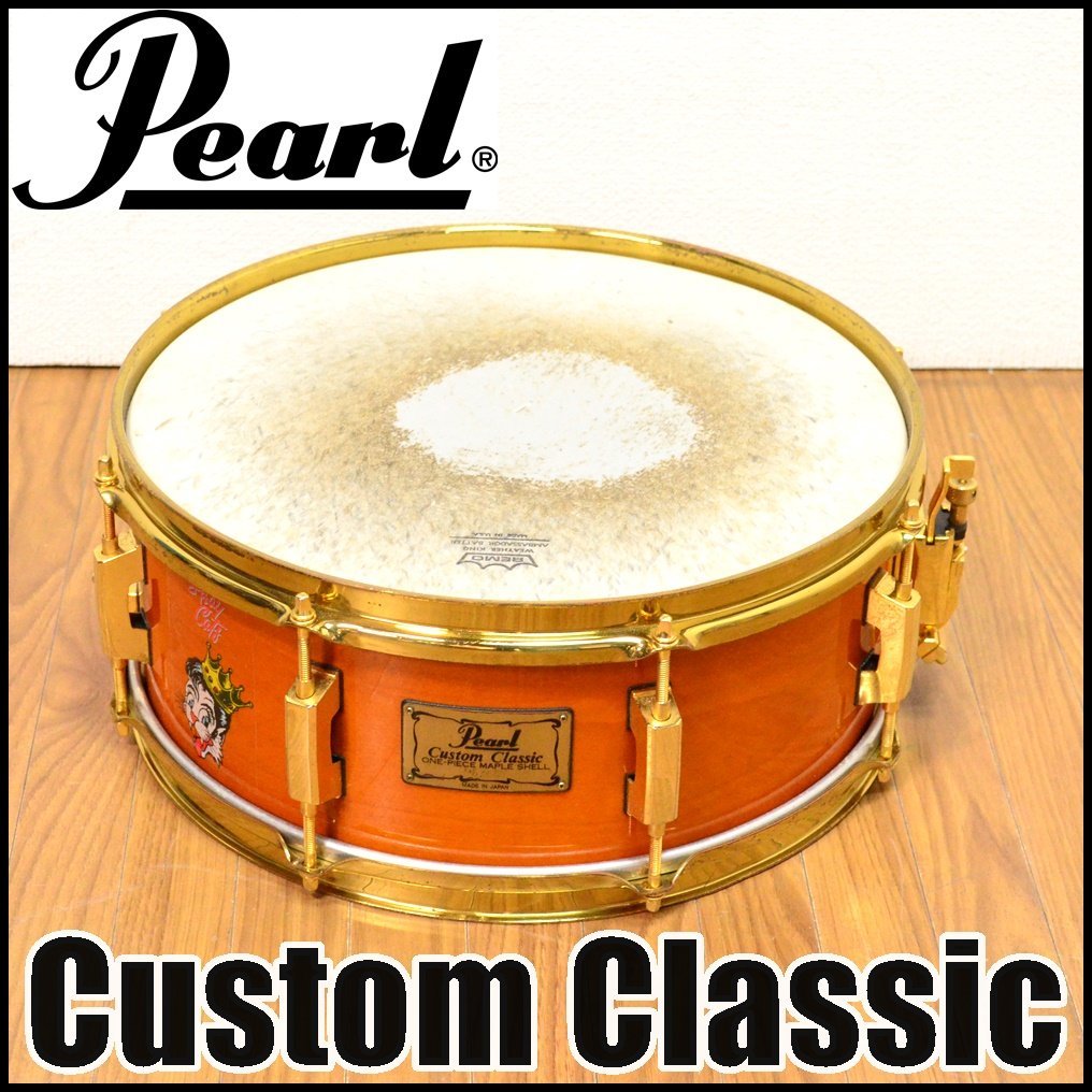 ヤフオク! -「pearl スネア メイプル」の落札相場・落札価格