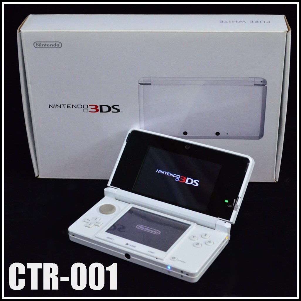 ヤフオク! -「3ds ピュアホワイト」の落札相場・落札価格 ヤフオク! -「3ds ピュアホワイト」の落札相場・落札価格