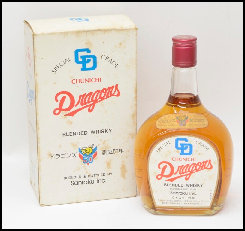 ヤフオク! -「三楽ウイスキー」の落札相場・落札価格