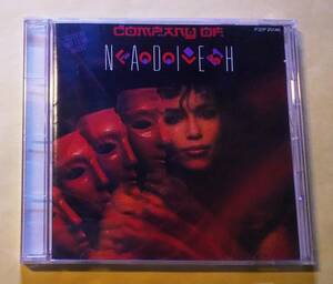 ♪即決/ナーディー(Nadieh)フェアリー オブ ラヴ(Company Of Fools)1988・P32P-20146