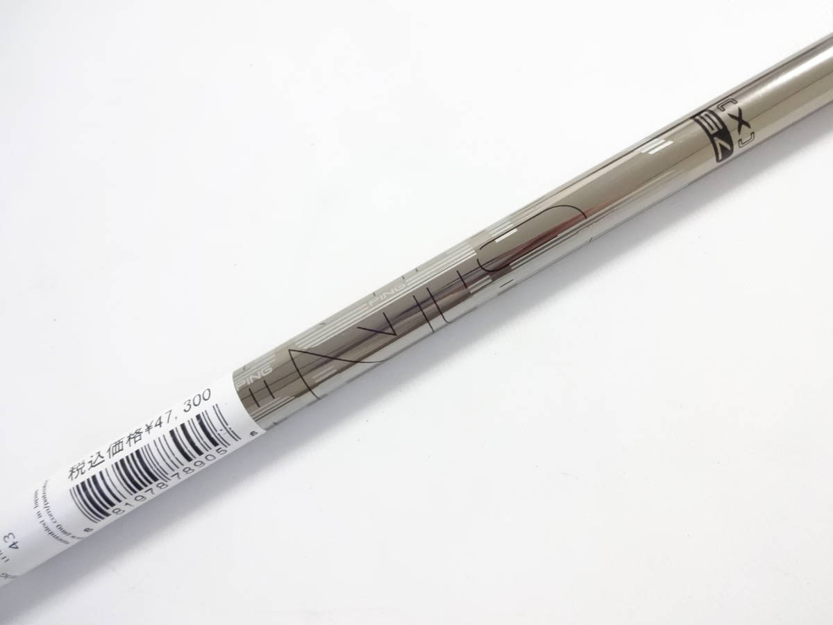 ヤフオク! -ping g 3w シャフト(フェアウェイウッド)の中古品・新品 ...