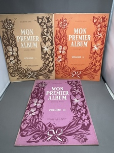 【バイオリン 楽譜 中古】Mon premier album Vol.1 Vol.2 Vol.3