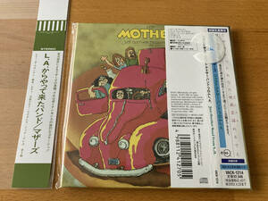 フランク・ザッパ 【Frank Zappa & the Mothers】紙ジャケ just another band from LA 紙ジャケット limited papersleeve CD 復刻帯