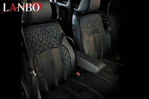 limitation special price LANBO N-BOX(JF3/4) leather seat cover Type LUXE black leather PVC leather LUXE-1752-BK