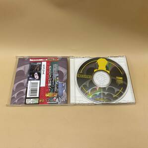 Z-5-74 エンブレイス TGL2000シリーズ Windows95/98 CDソフトの画像3