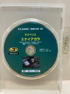 [Niagara] (только диск) [DVD Software] использовал DVD (Western DVD) судоходство по всей стране 180 иен