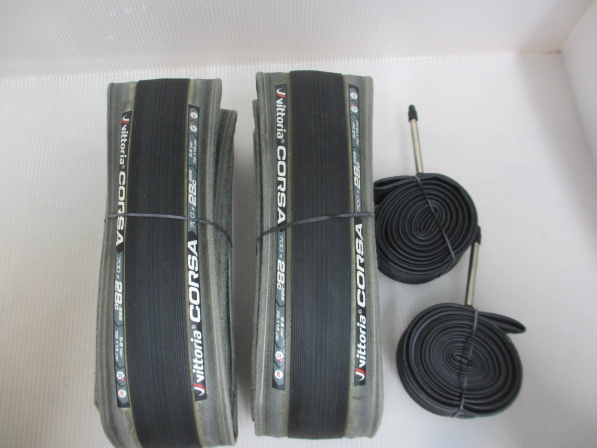 中古美品 Vittoria ヴィットリア CORSA コルサ オープンチュブラー 700x28C 2本 チューブ付き