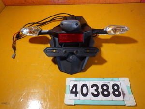 40388 カワサキ ER250C-0051～ Z250 '14 (検 Ninja EX250 ) 純正 リアフェンダー　リアウインカー　ナンバー灯