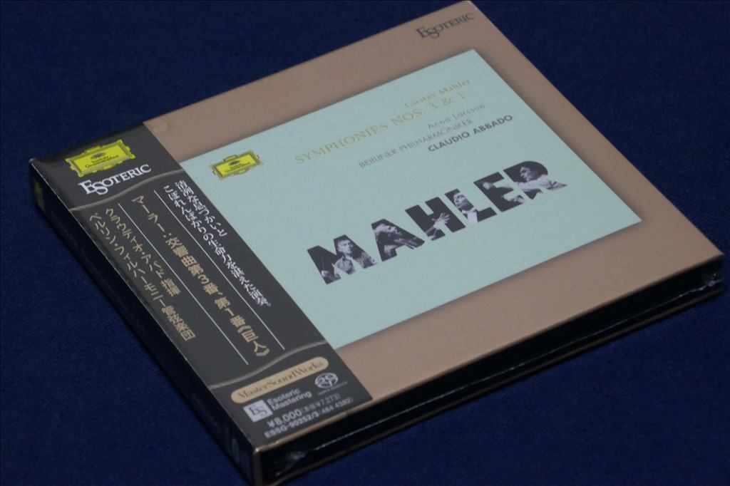 ヤフオク!   アバド マーラーCD の落札相場・落札価格