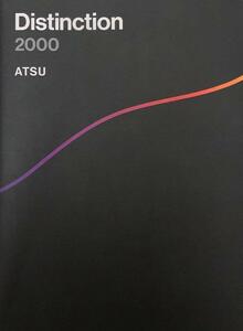 完全新品　Distinction 2000 ATSU