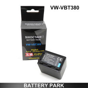 VW-VBT380-K VW-VBT380 互換バッテリー HC-VX992M HC-W585M W590M HC-WX995M HC-VZX992M HC-VZX1M HC-WX1 WX2 HC-WXF1M HC-VX1M HC-VX2M