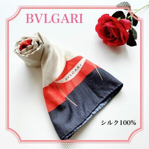 【正規品】BVLGARI ブルガリ スカーフ シルク ネイビー×レッド 気球柄 イタリア製 高品質