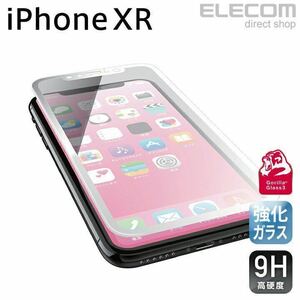 ☆エレコム iPhoneXR フルカバー ゴリラ PM-A18CFLGGRGOW