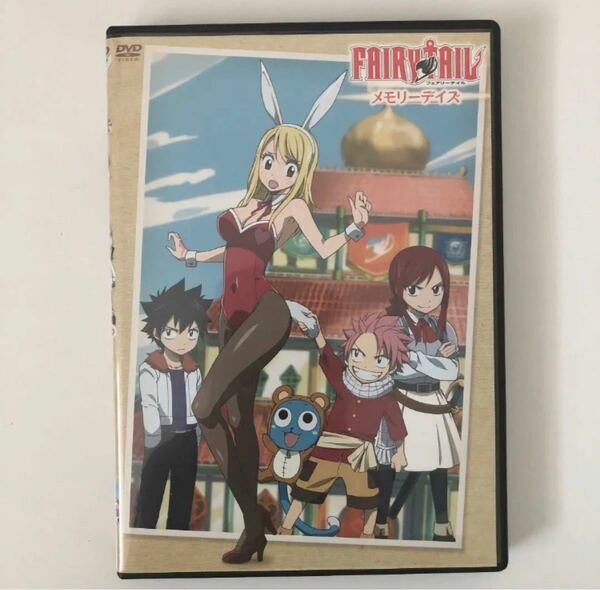 FAIRY TAIL メモリーデイズ　DVD 