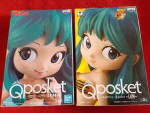 うる星やつら Qposket LUM　 ラムちゃん　２種まとめセット フィギュア　高橋留美子　【外箱すこしへこみダメージあり】