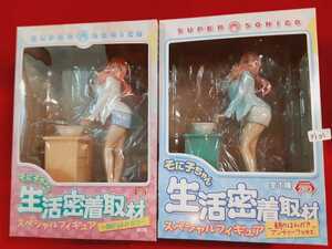  Super Sonico life . put on taking material special figure morning. is ...& antique ver. SUPER SONICO 2 kind 