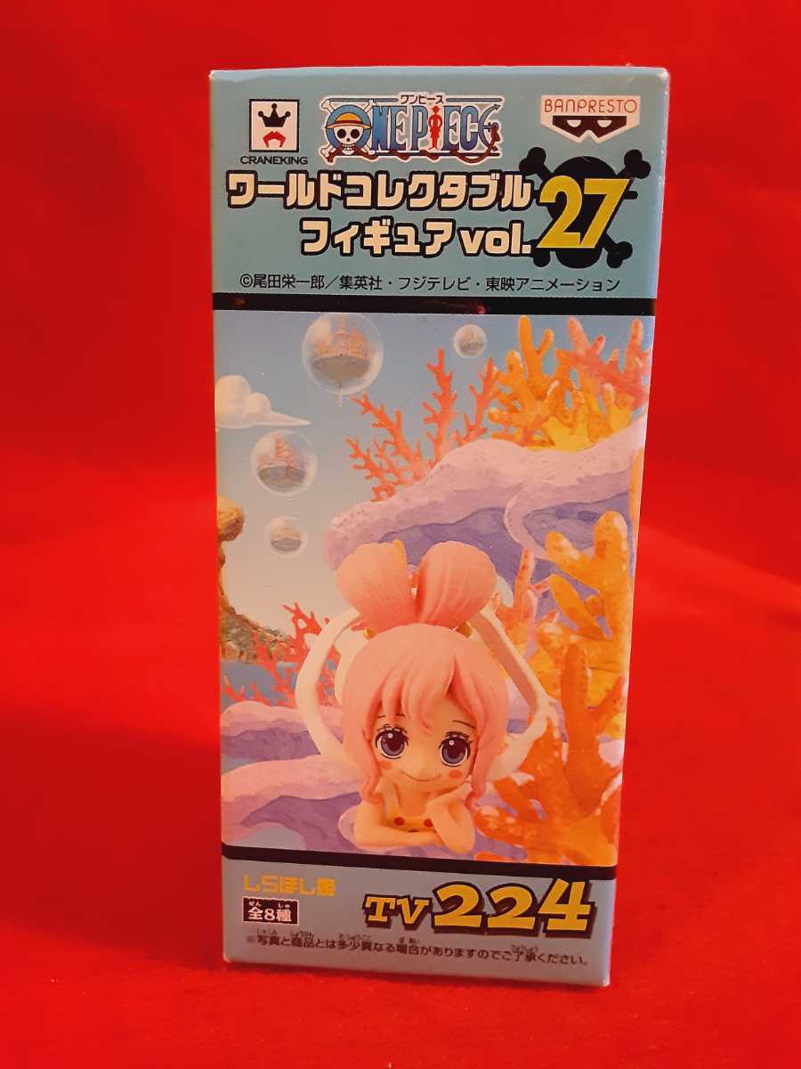 VOL.27 コレクタブルの値段と価格推移は?|14件の売買データからVOL